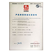 骚逼.com资讯>
                                      
                                        <span>草bi网页产品质量安全认证证书</span>
                                    </a> 
                                    
                                </li>
                                
                                                                
		<li>
                                    <a href=